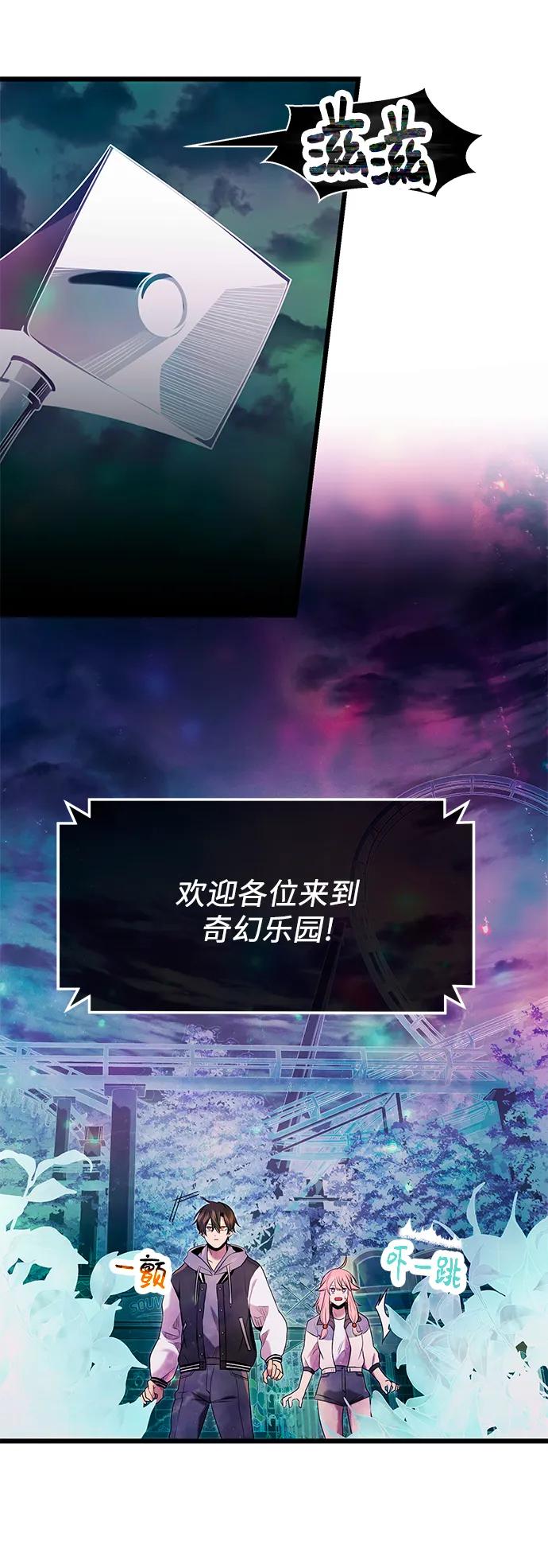 第 53 页