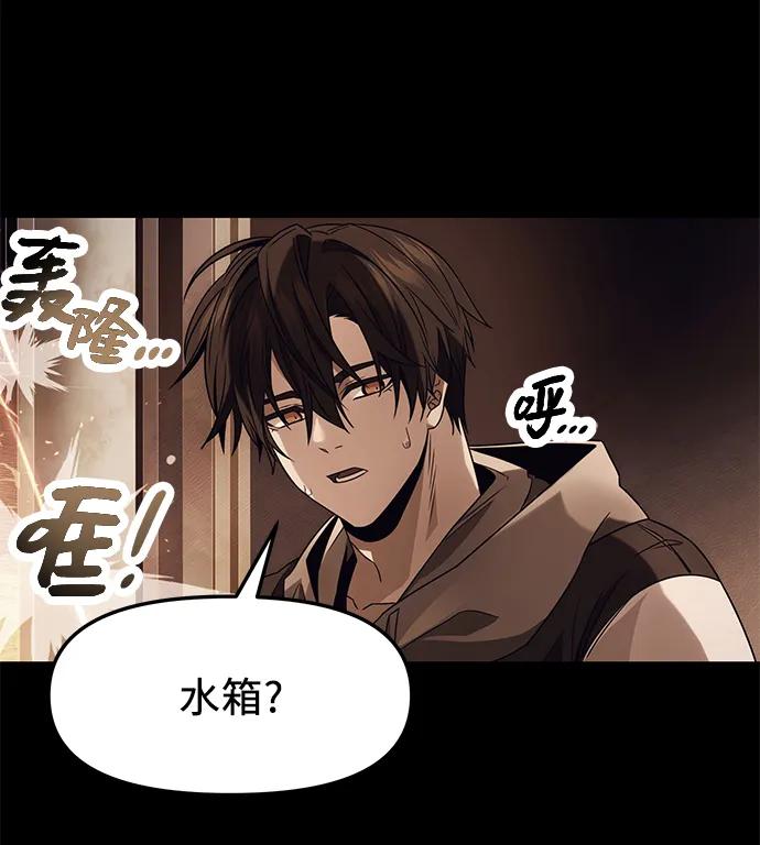 第 57 页