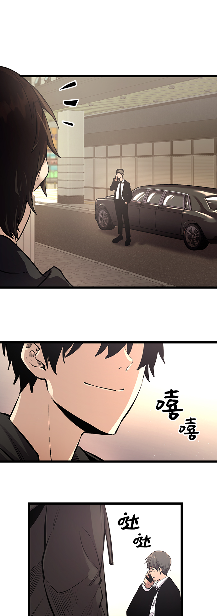 第 44 页