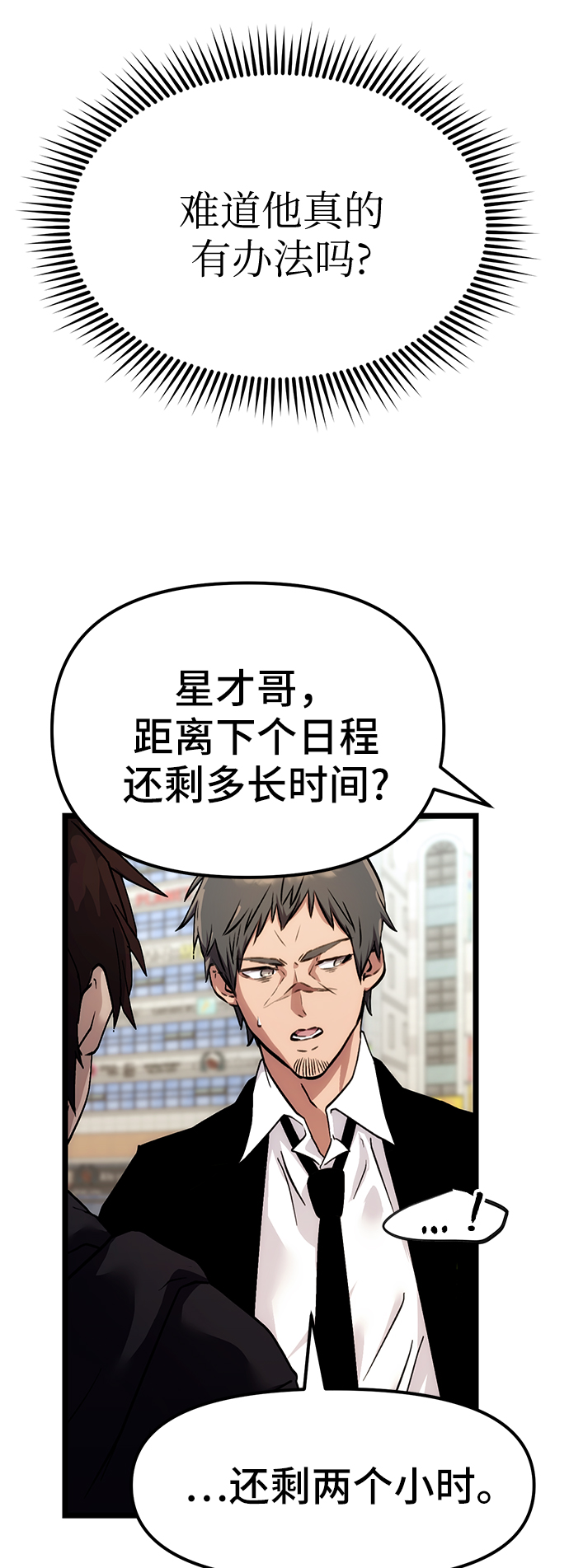 第 59 页