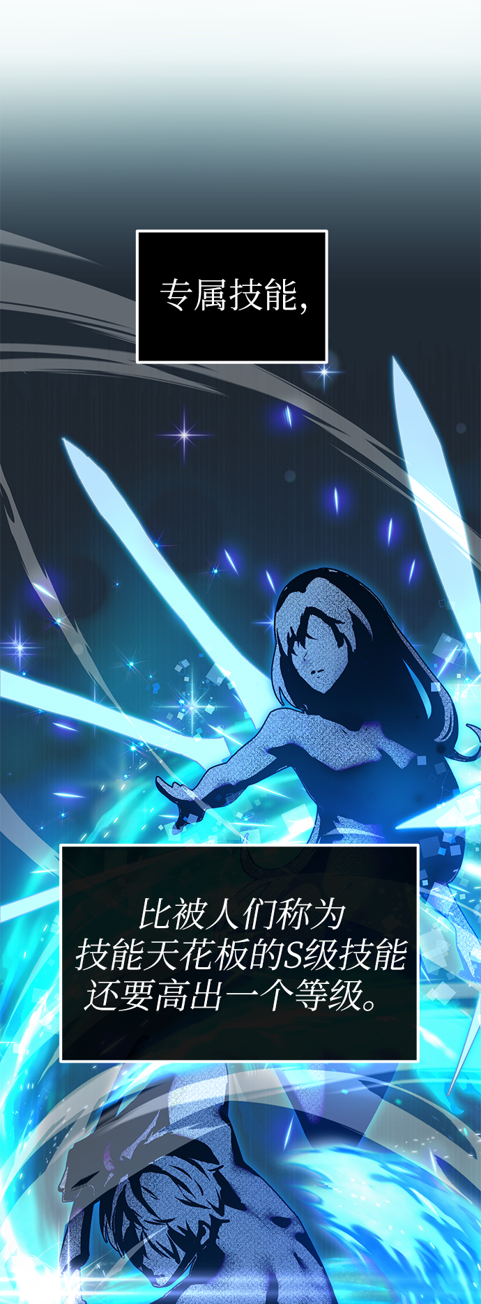 第 72 页