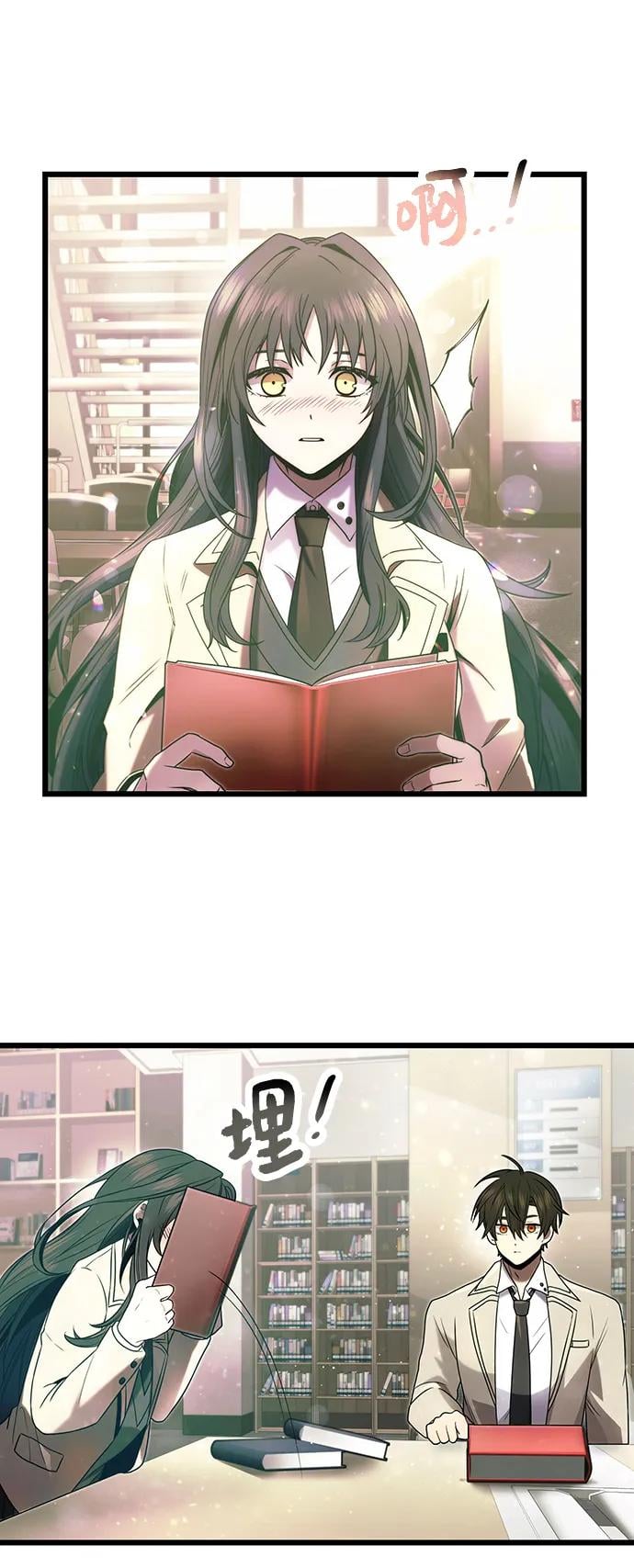 第 55 页