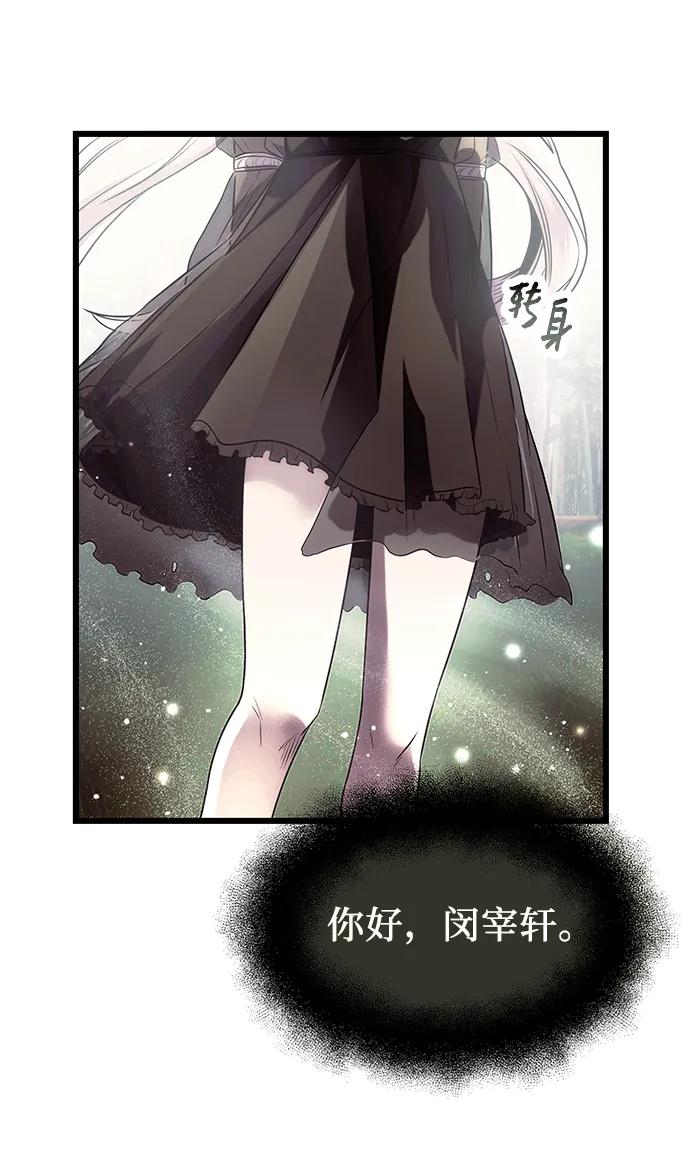 第 69 页