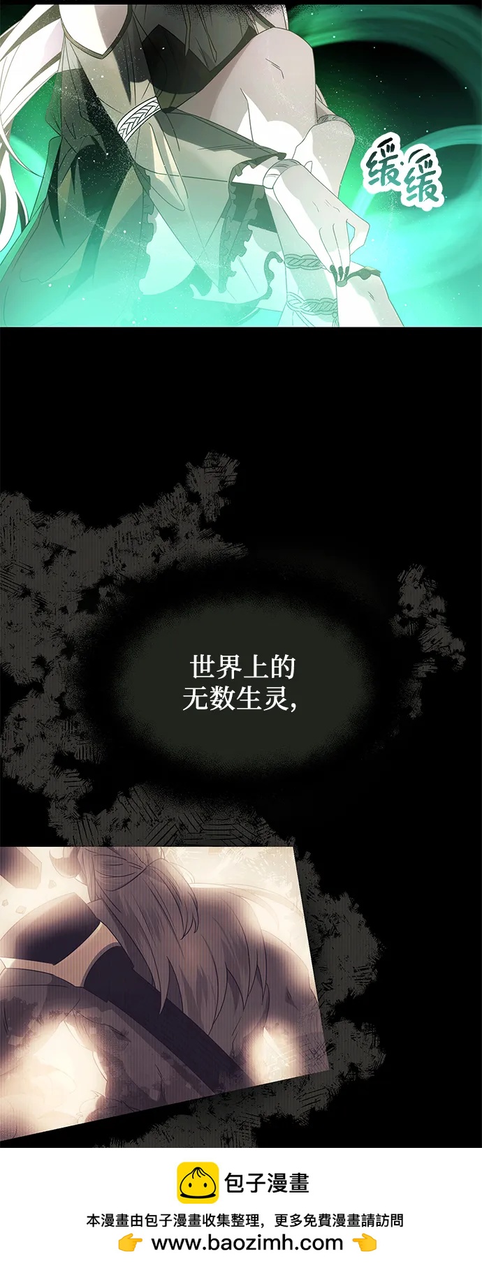 第 50 页