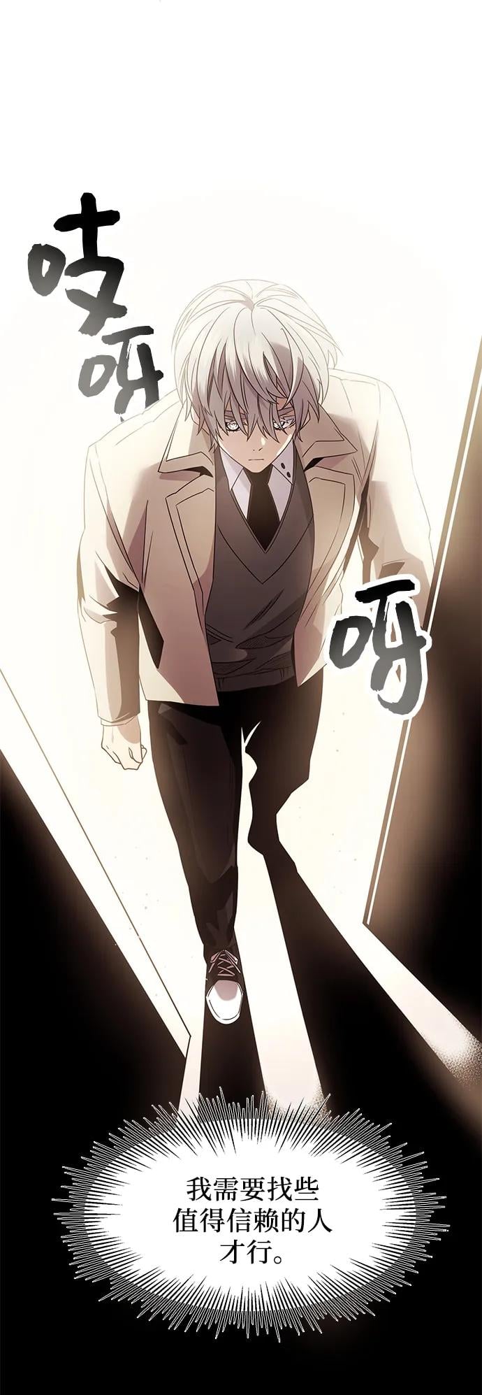 第 56 页