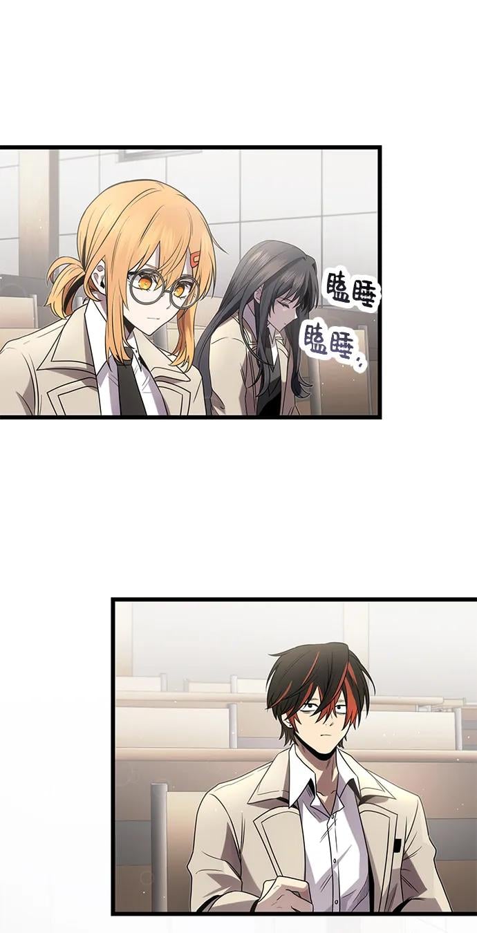 第 58 页