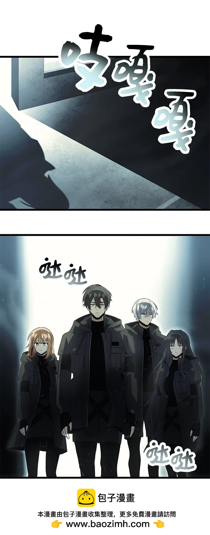 第 50 页
