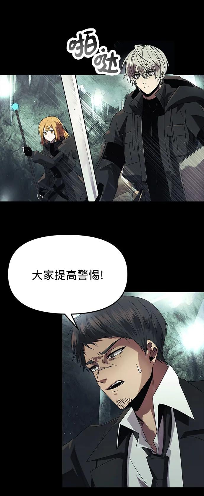 第 64 页