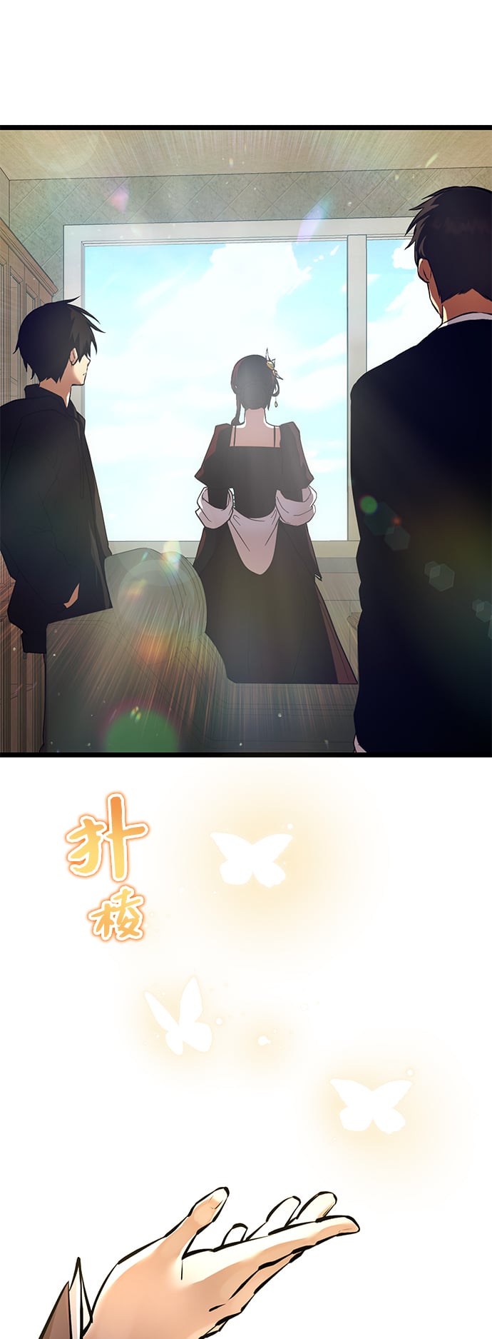 第 57 页