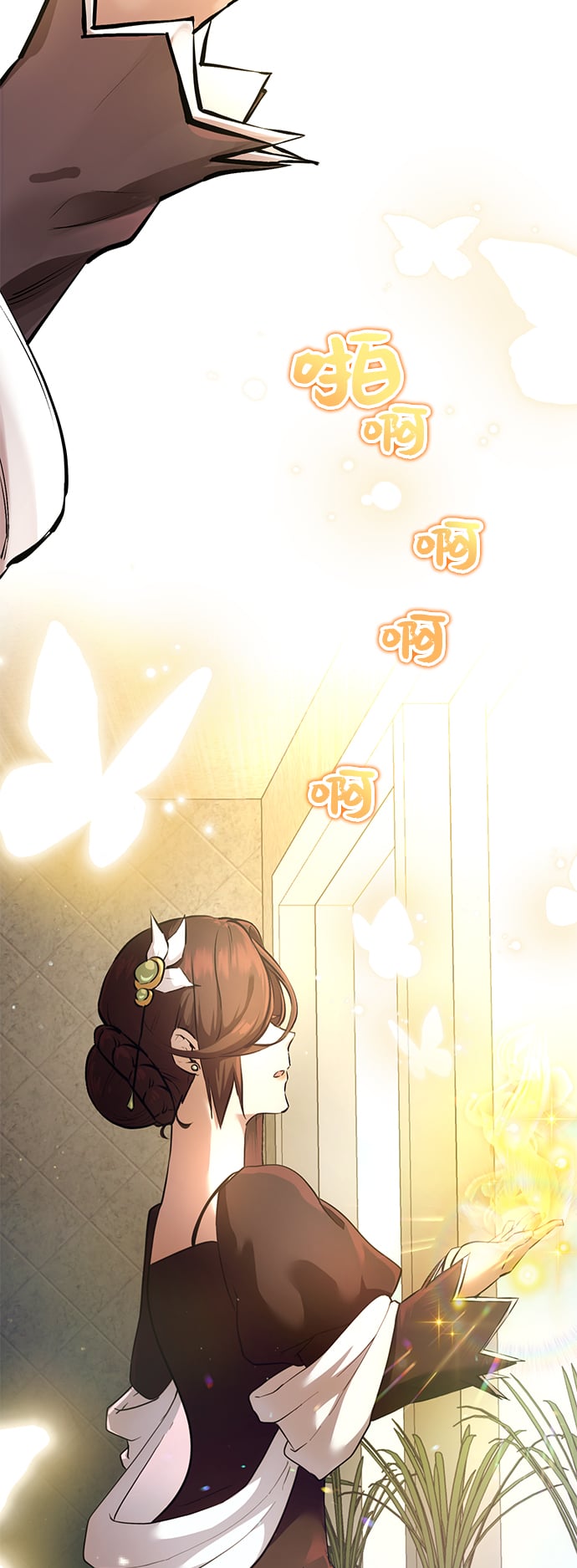 第 58 页