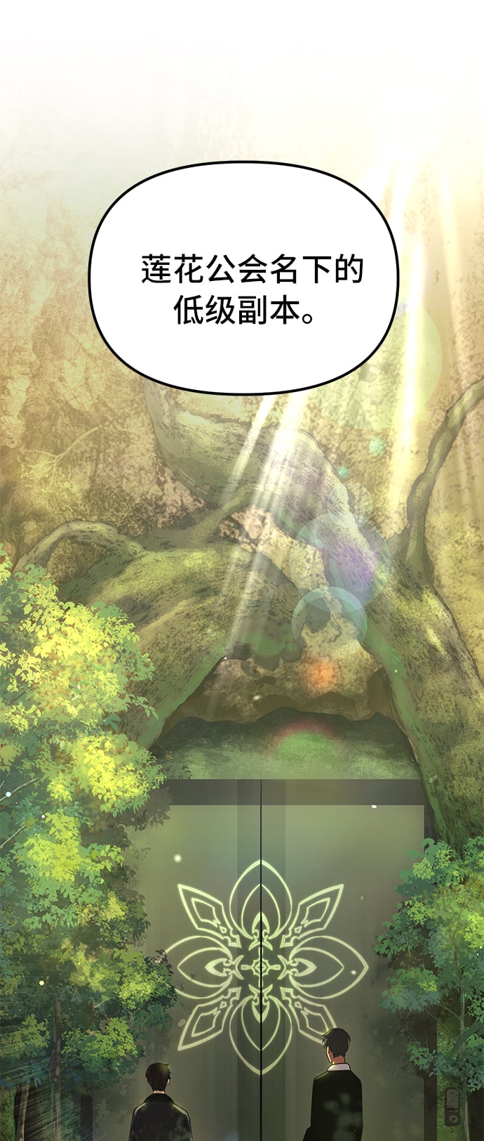 第 69 页