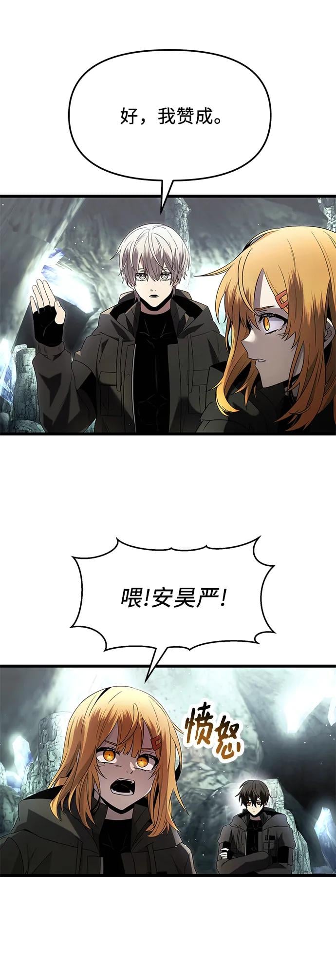 第 45 页