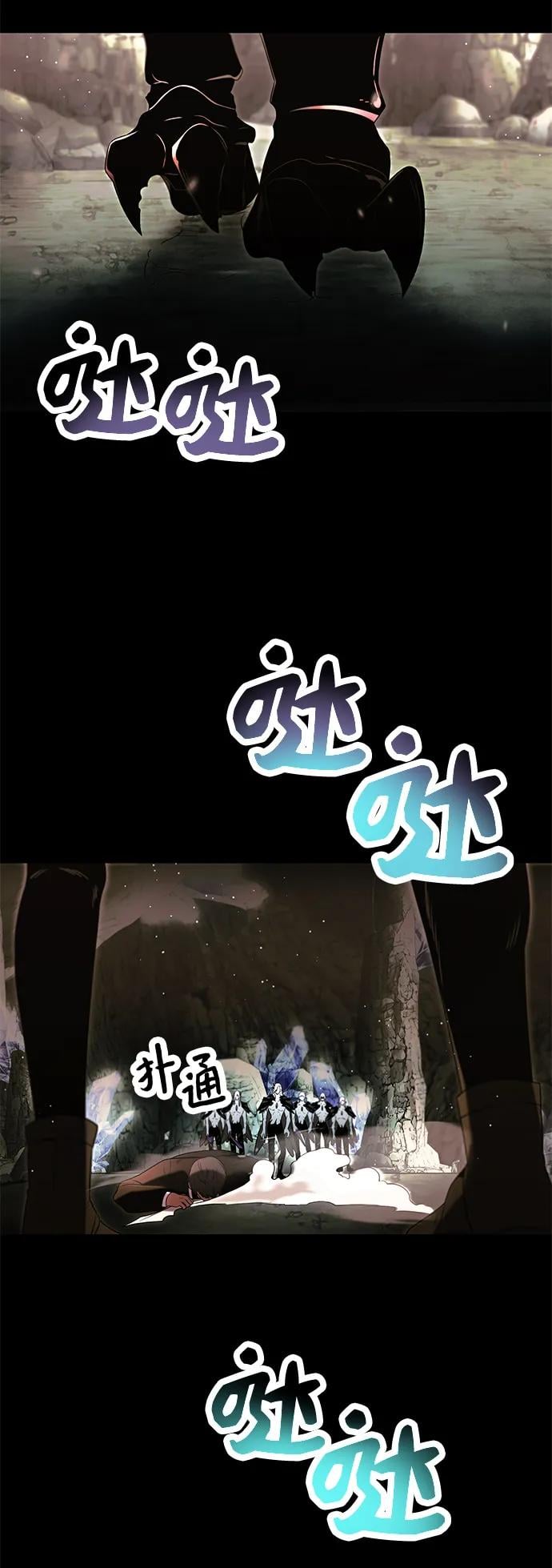 第 67 页