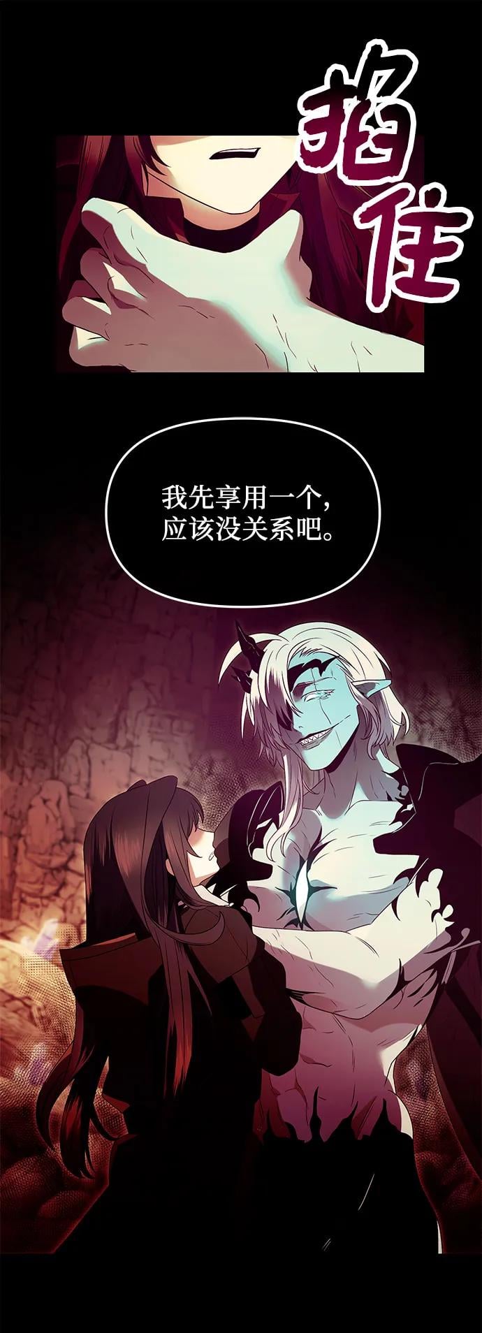 第 59 页