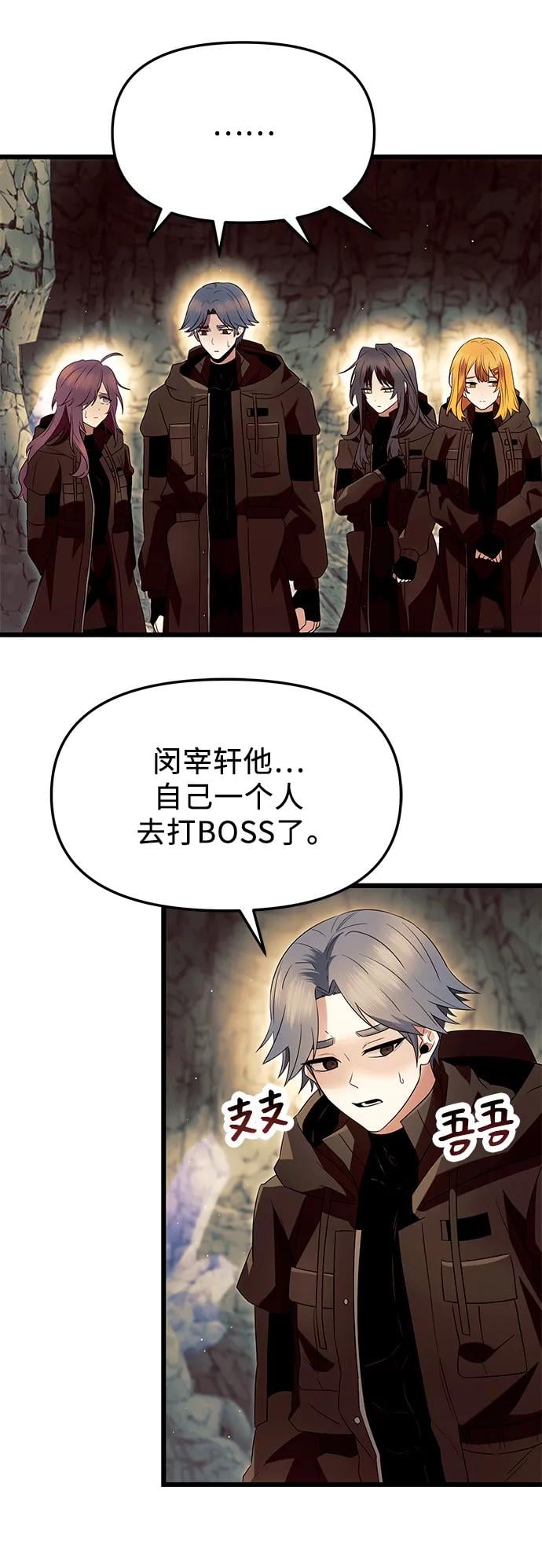 第 40 页