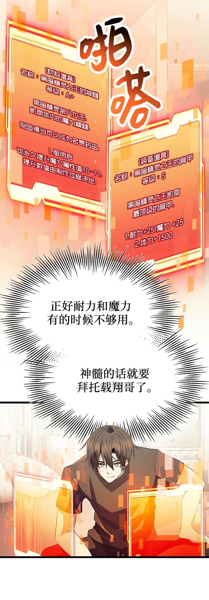 第 63 页
