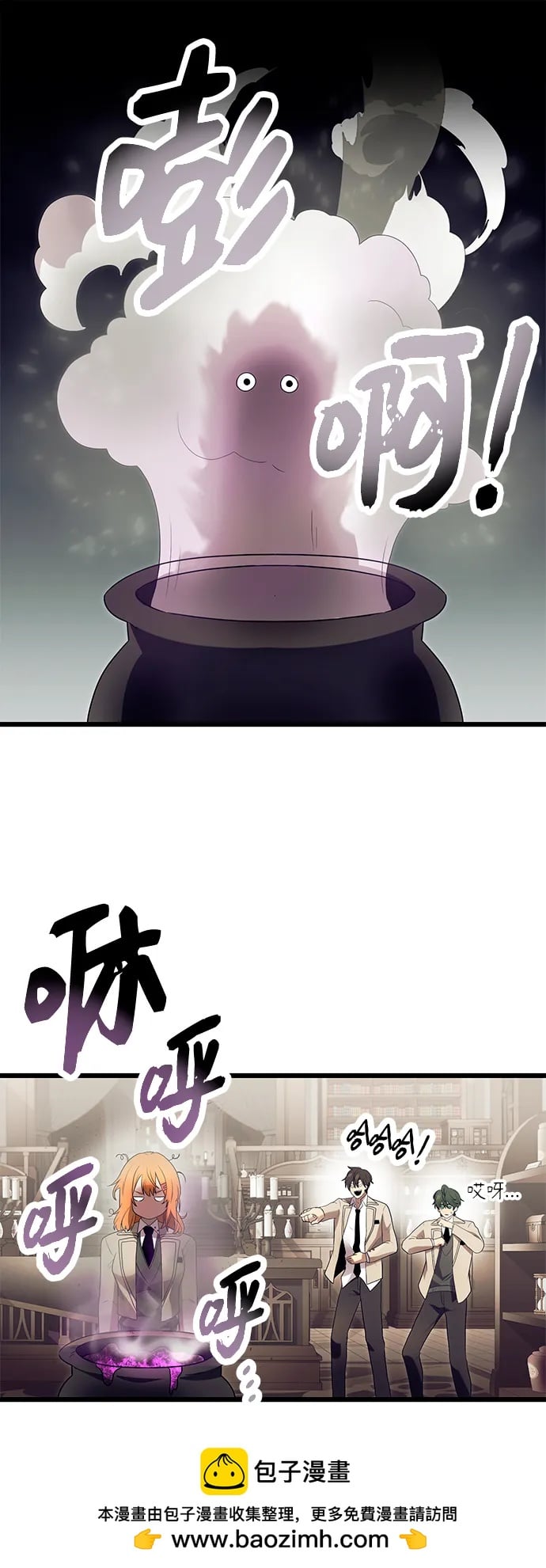 第 50 页