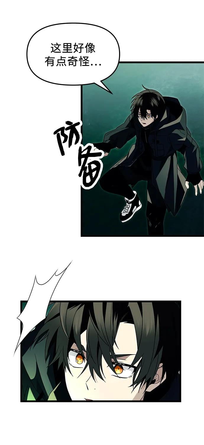 第 47 页