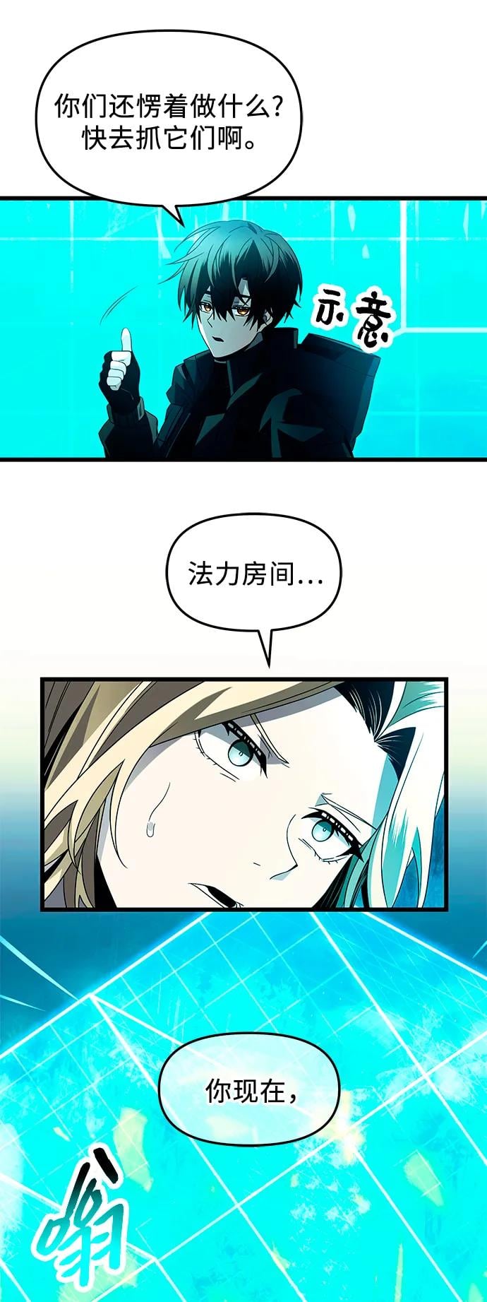 第 64 页