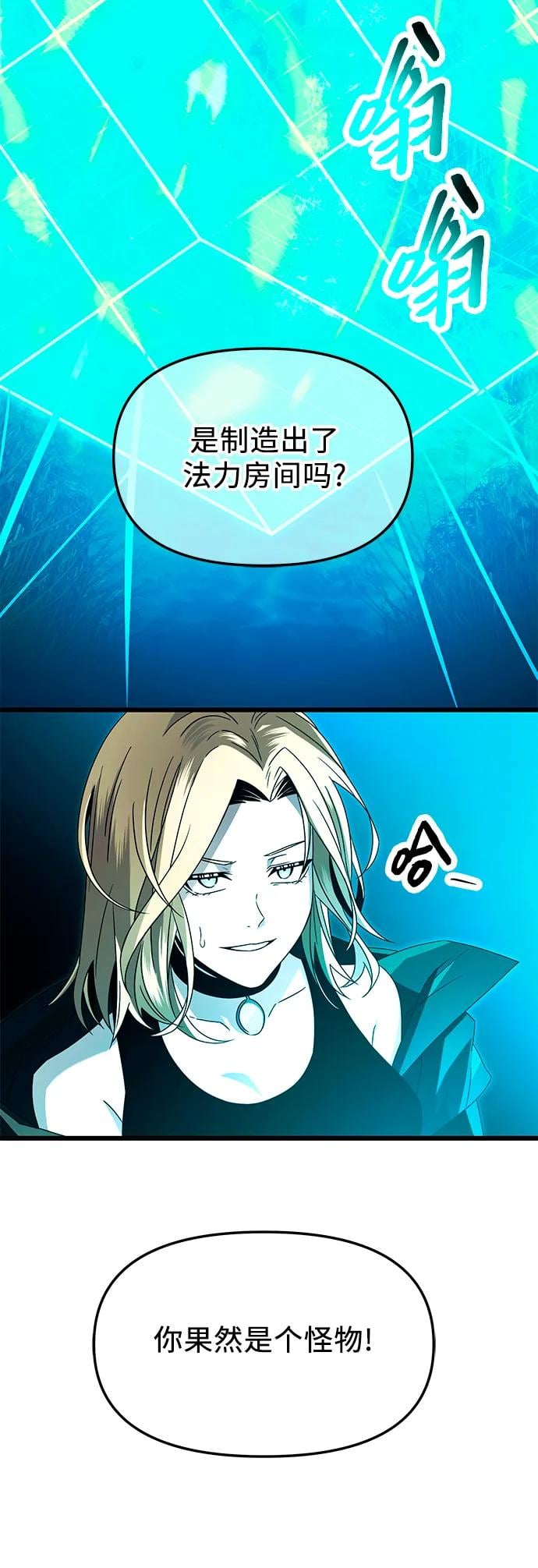 第 65 页