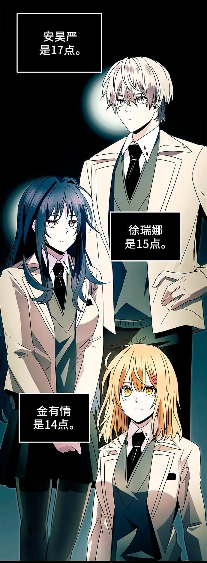 第 39 页