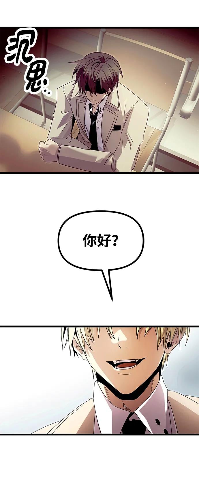 第 45 页