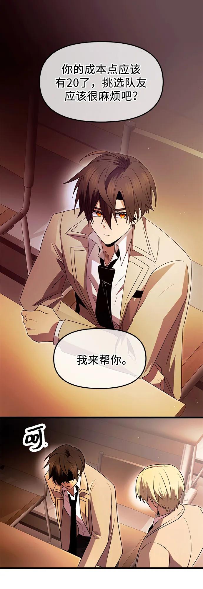 第 51 页