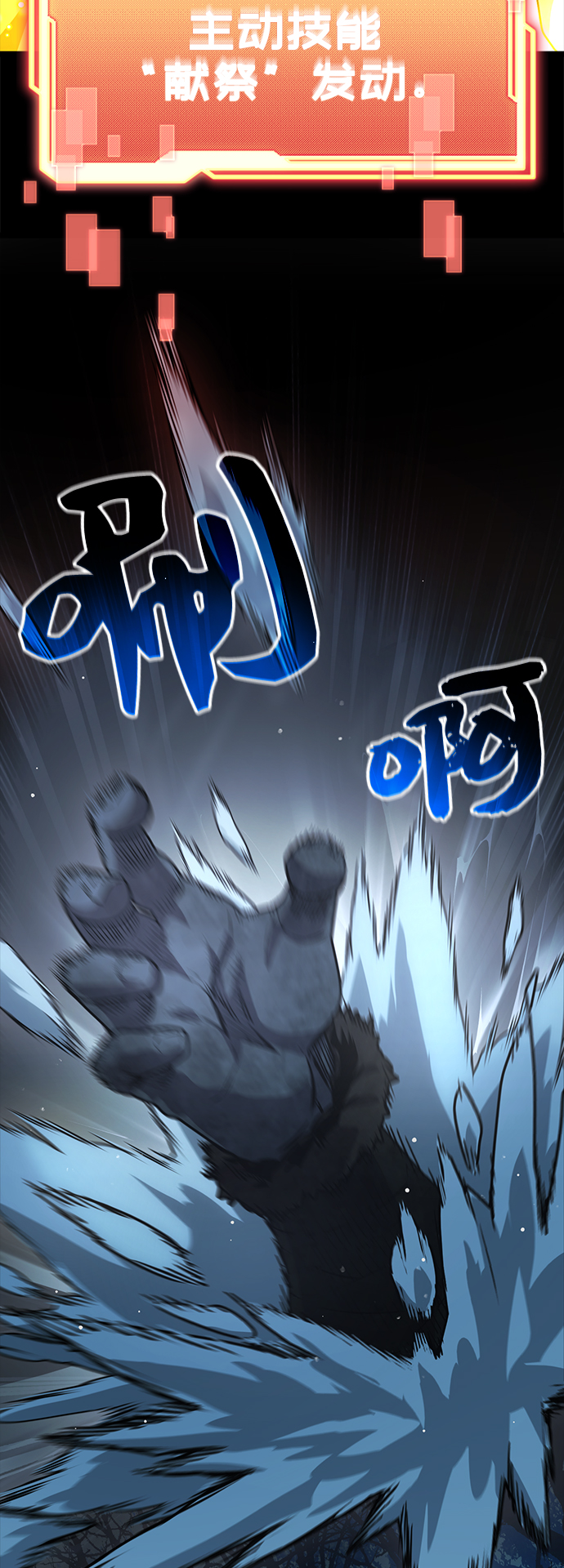 第 61 页