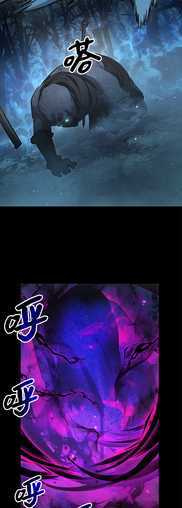 第 62 页