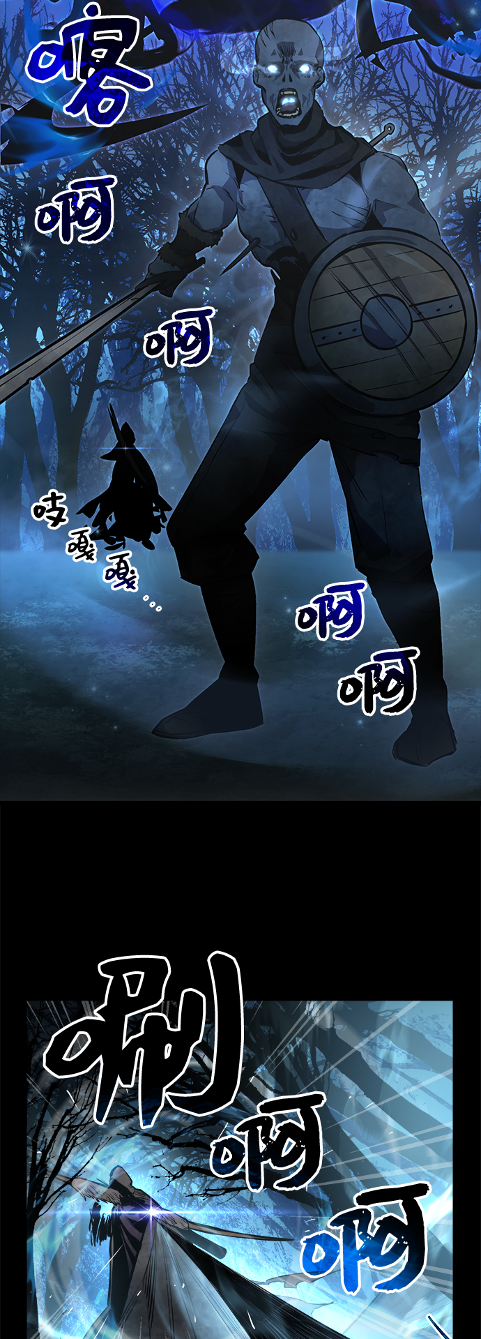 第 64 页