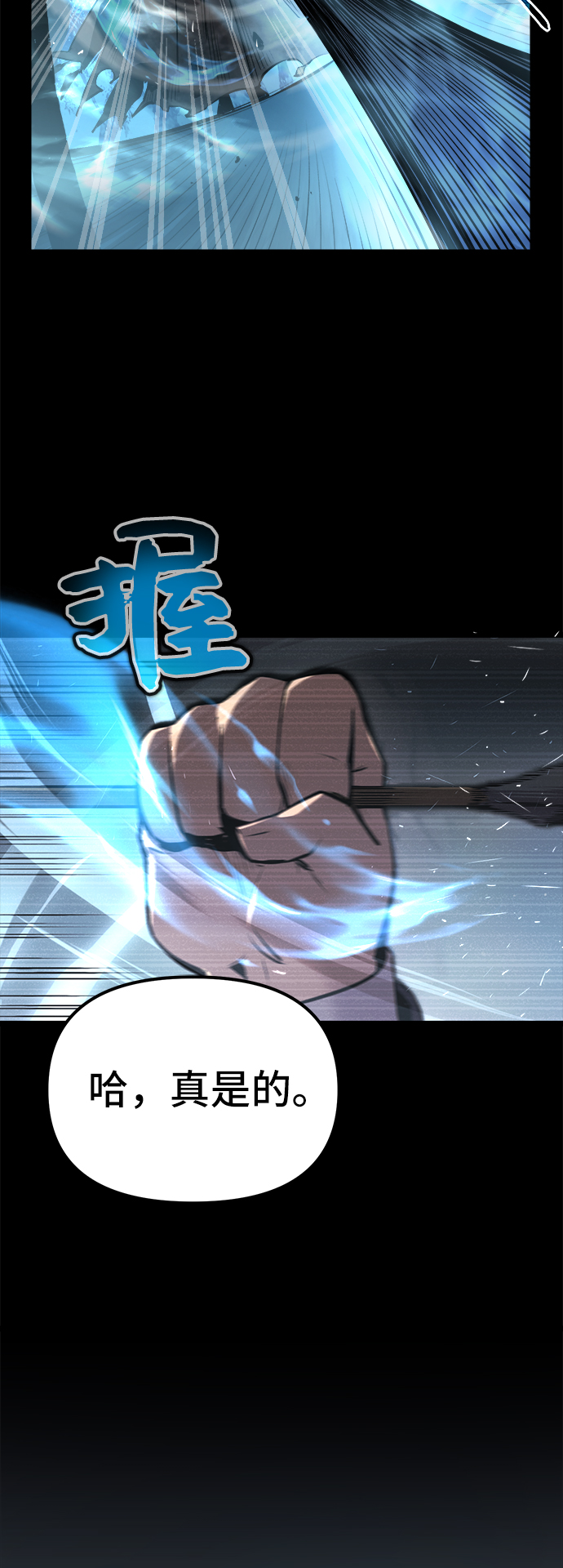 第 65 页