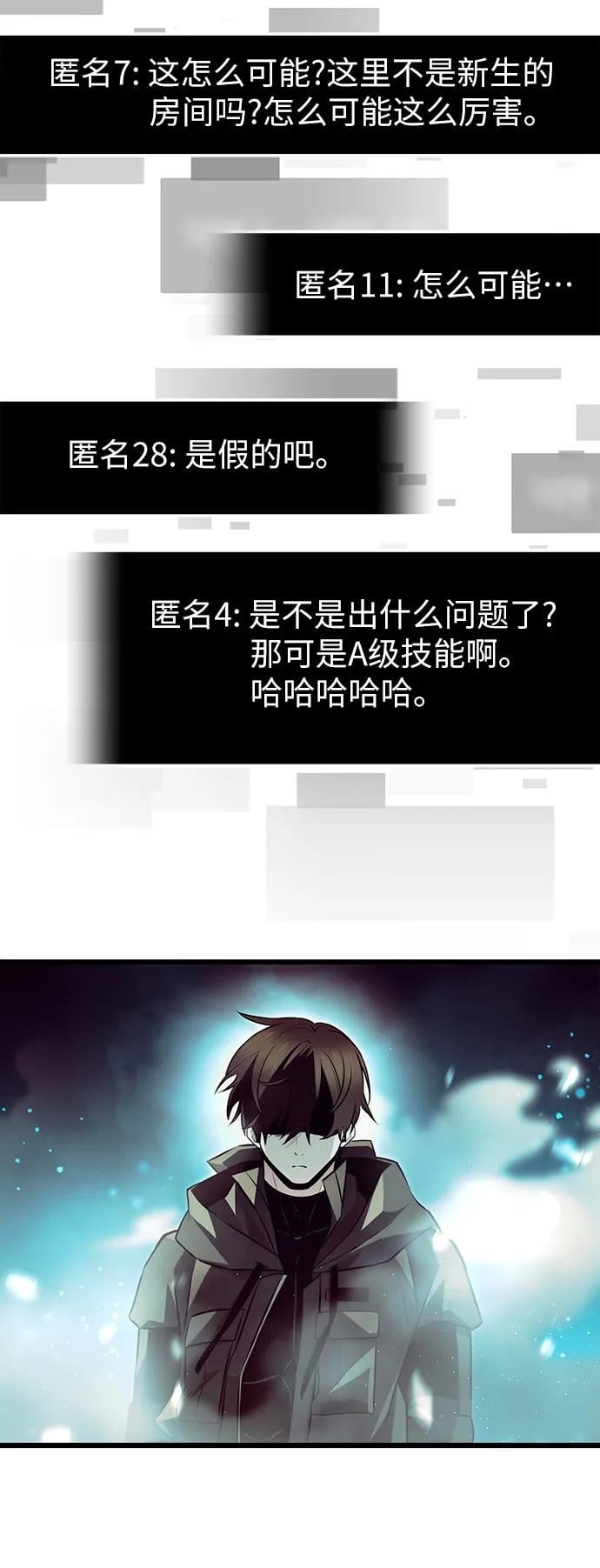 第 52 页