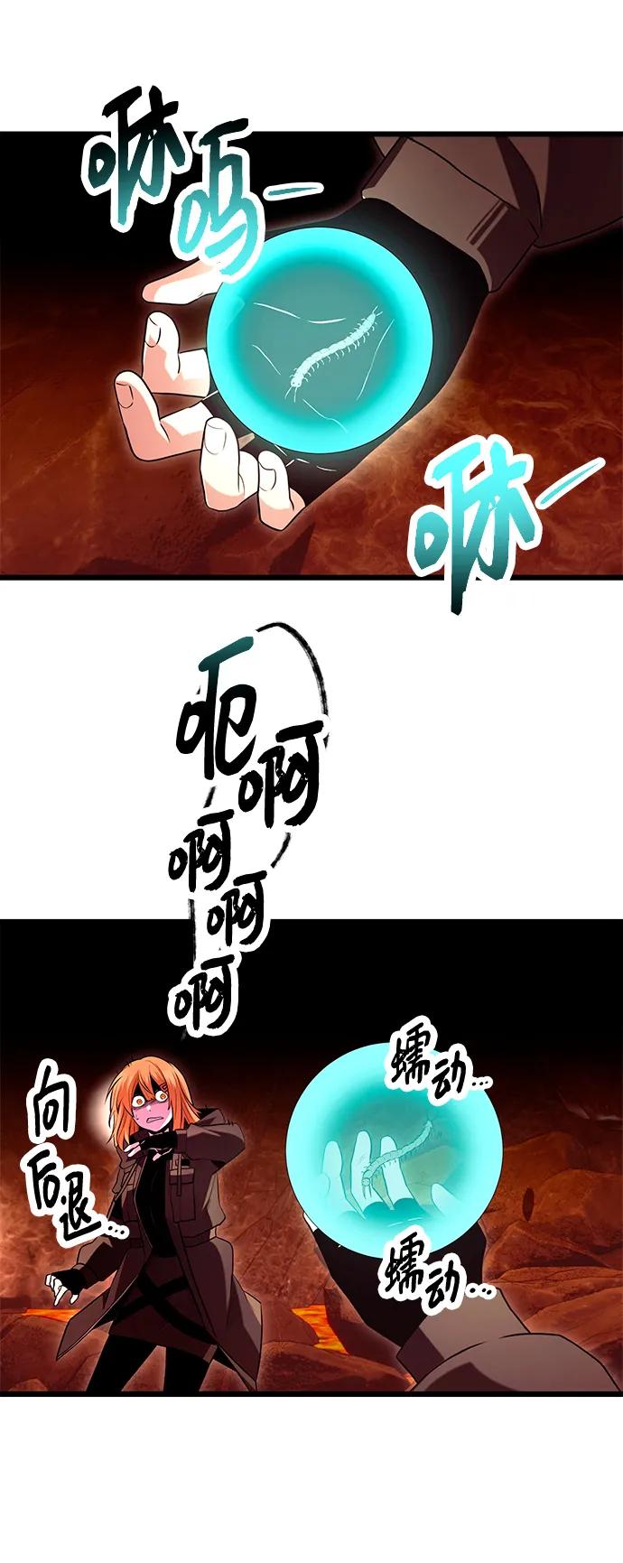 第 69 页