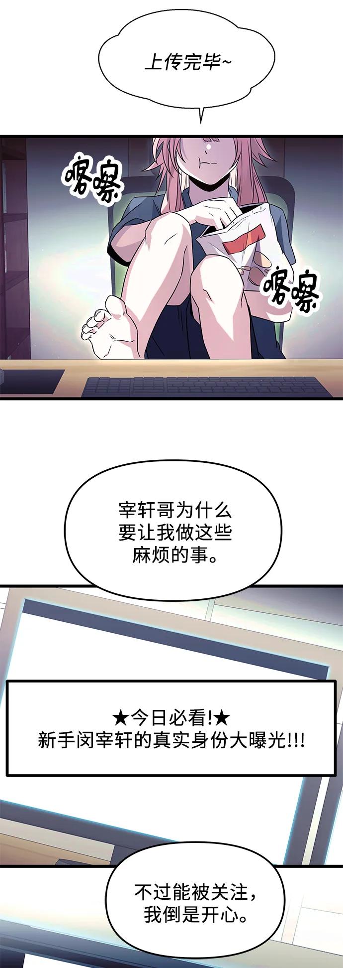第 64 页