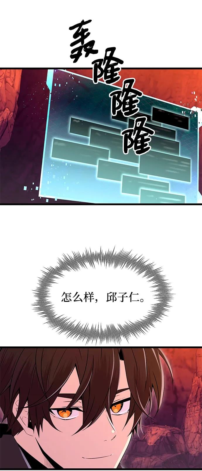 第 60 页