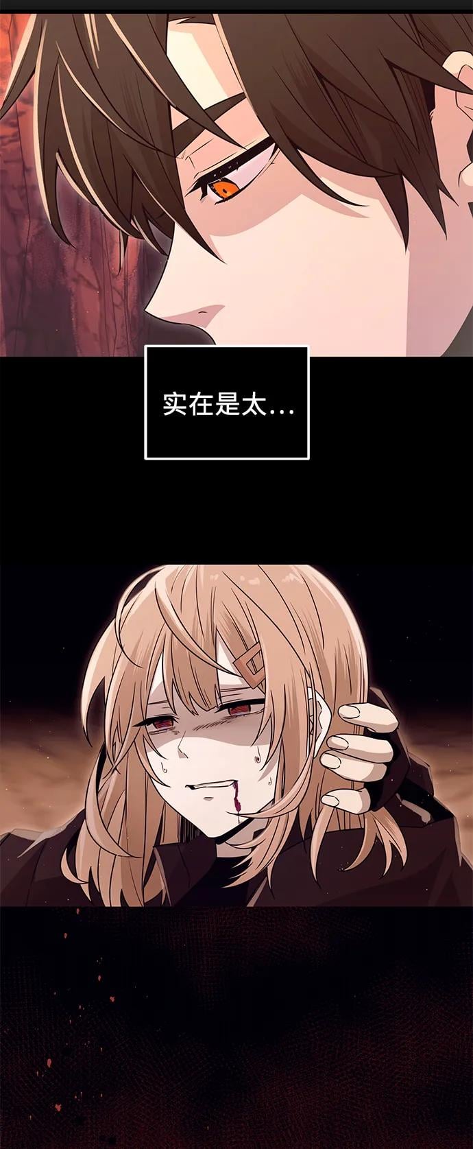 第 65 页