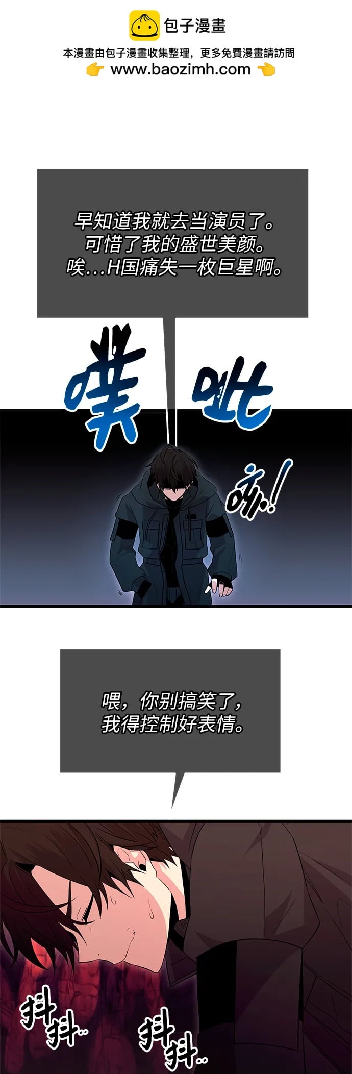 第 67 页