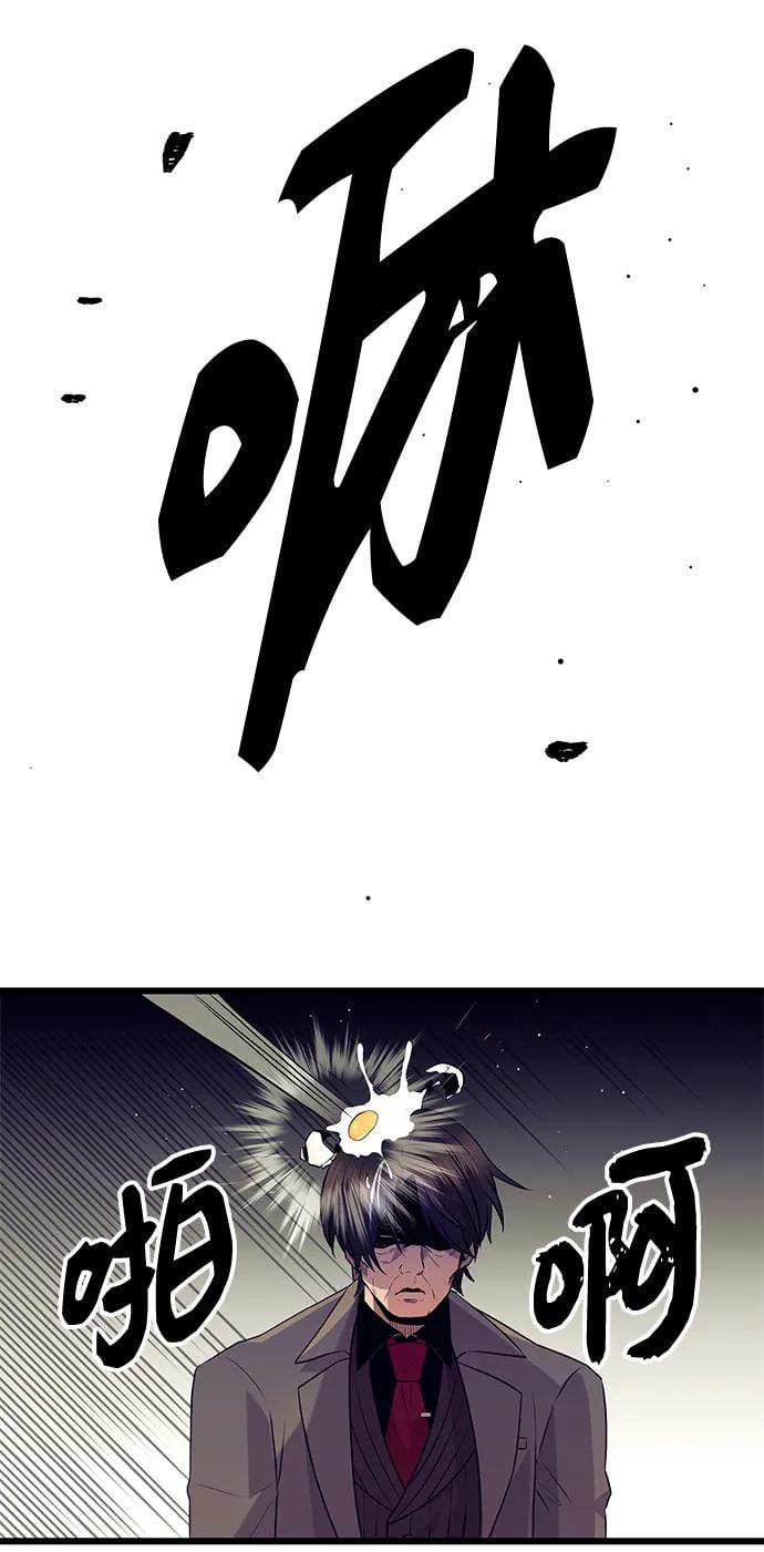 第 68 页