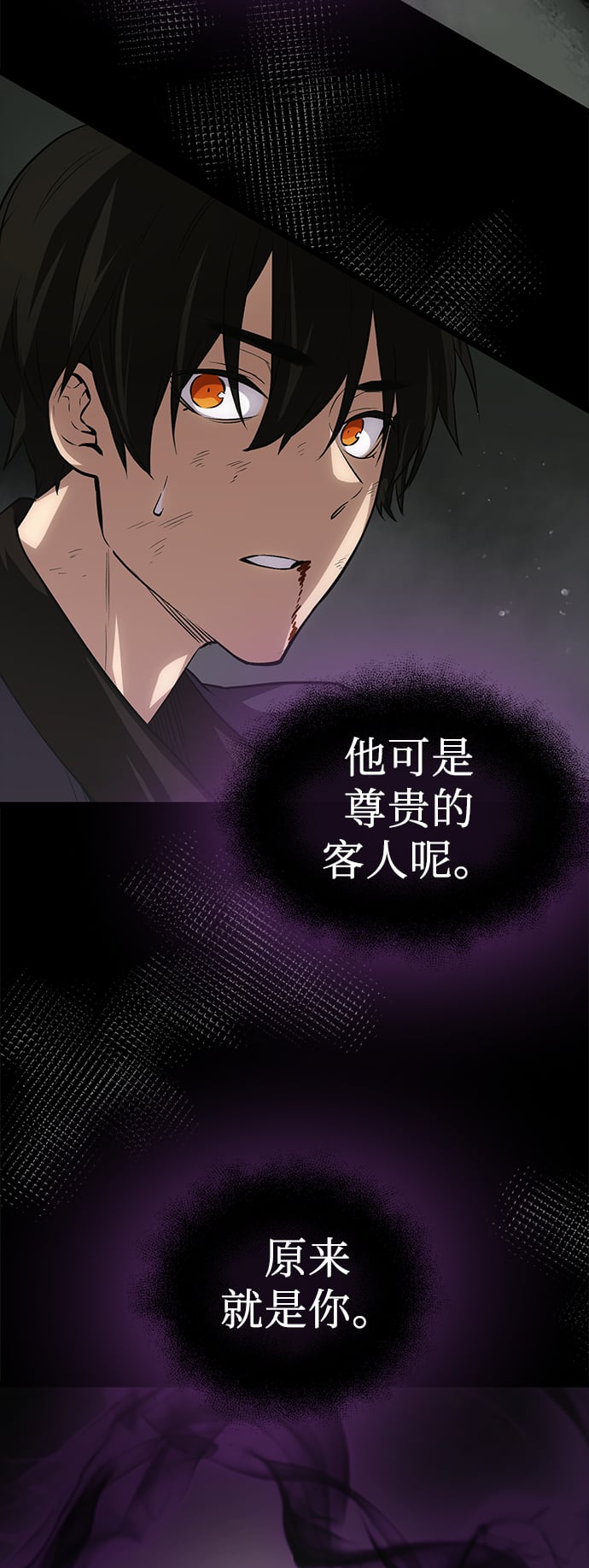 第 102 页