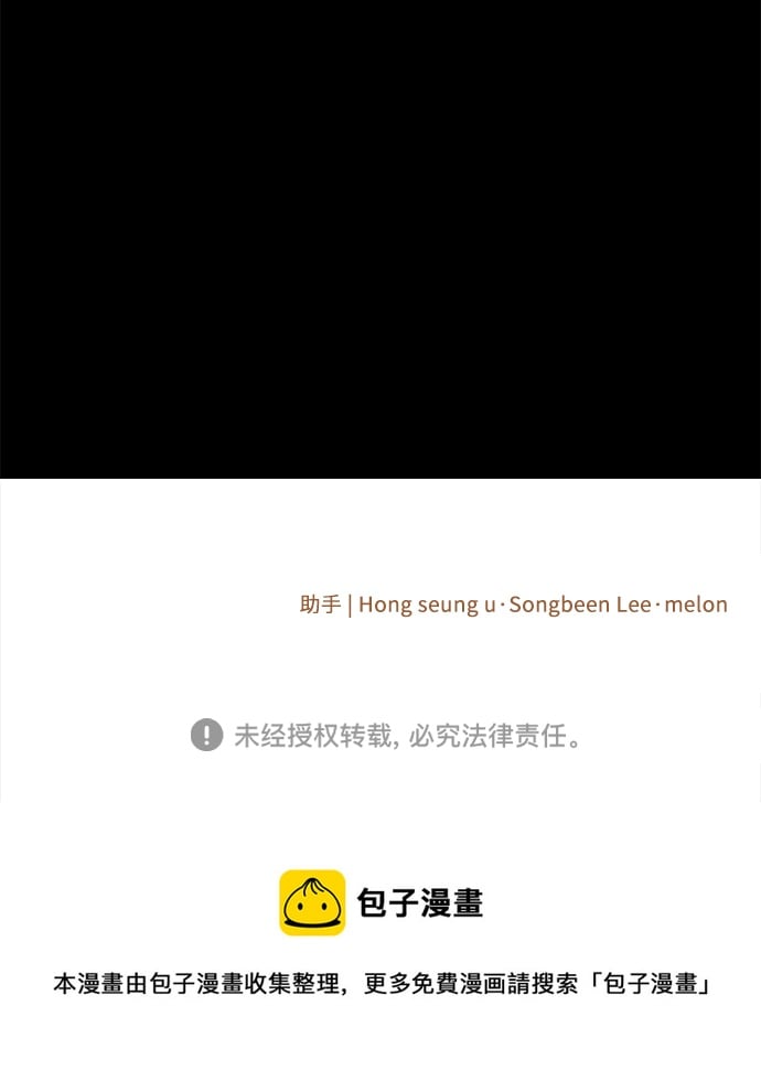 第 104 页