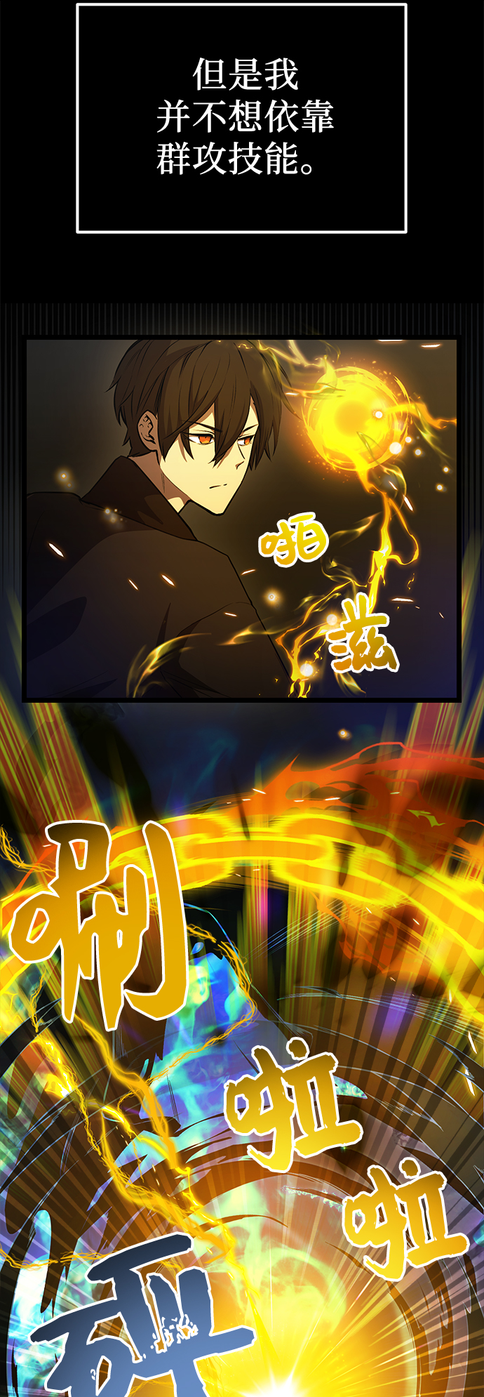 第 41 页