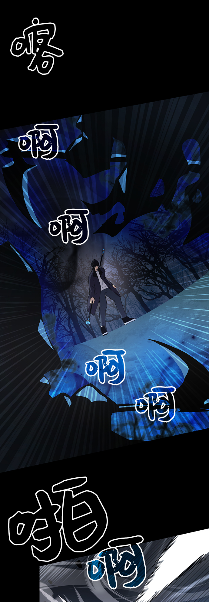 第 43 页