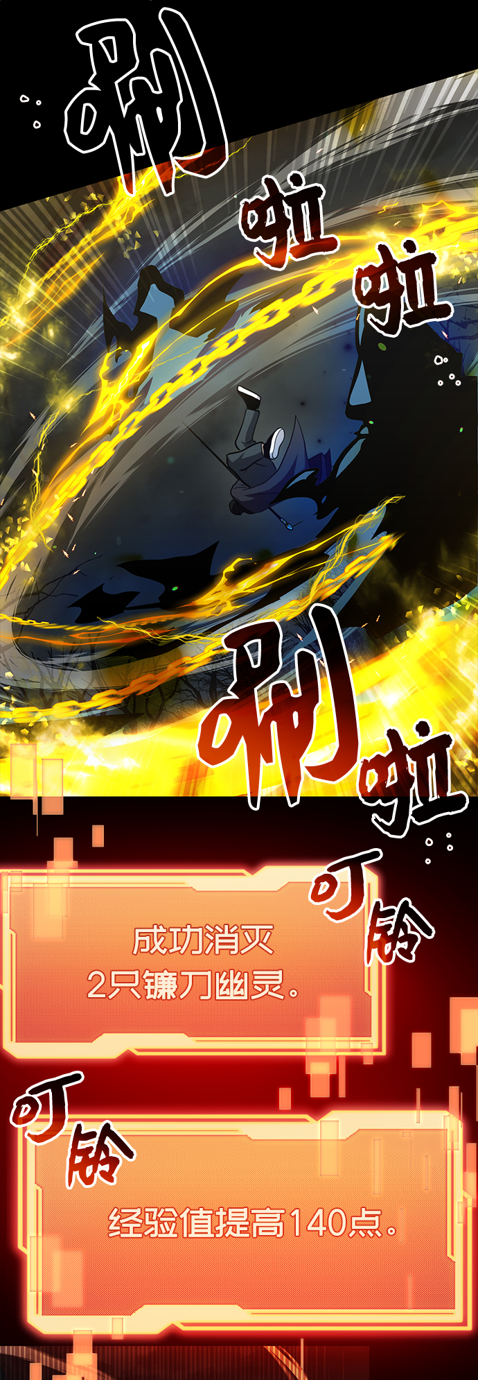 第 46 页