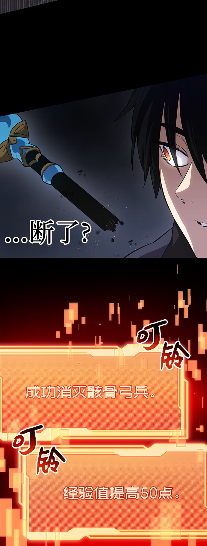 第 51 页
