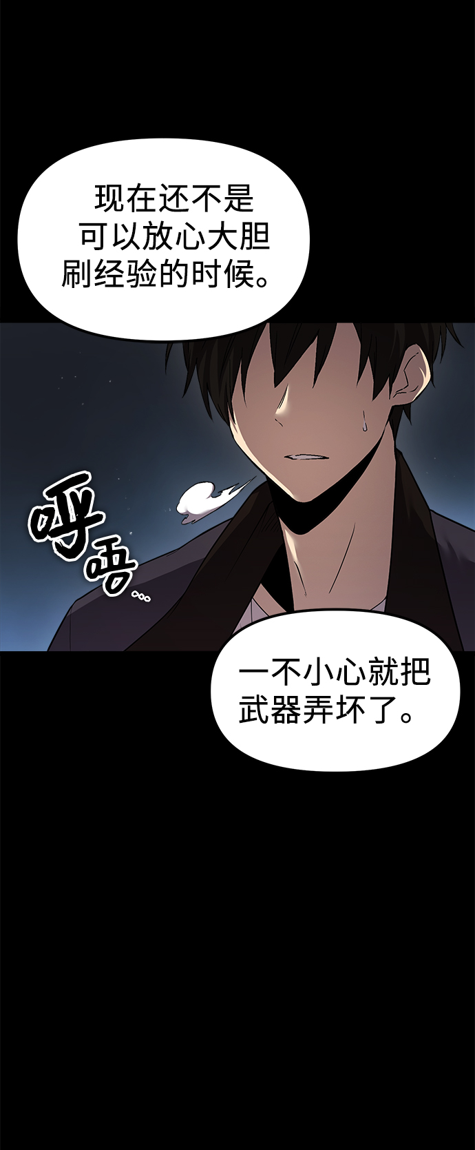 第 57 页