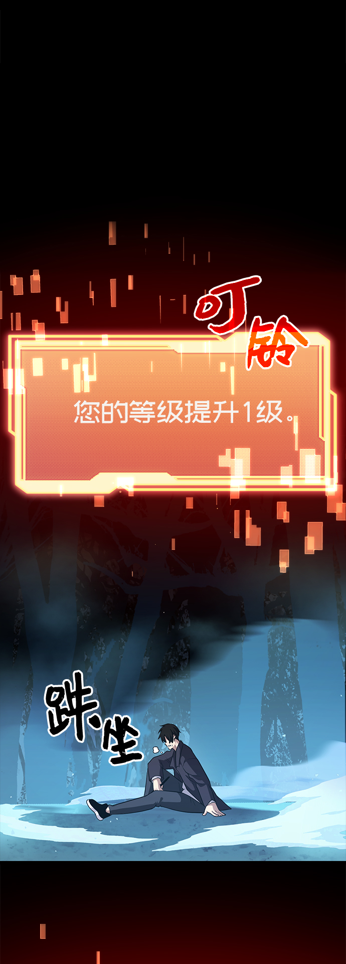 第 64 页