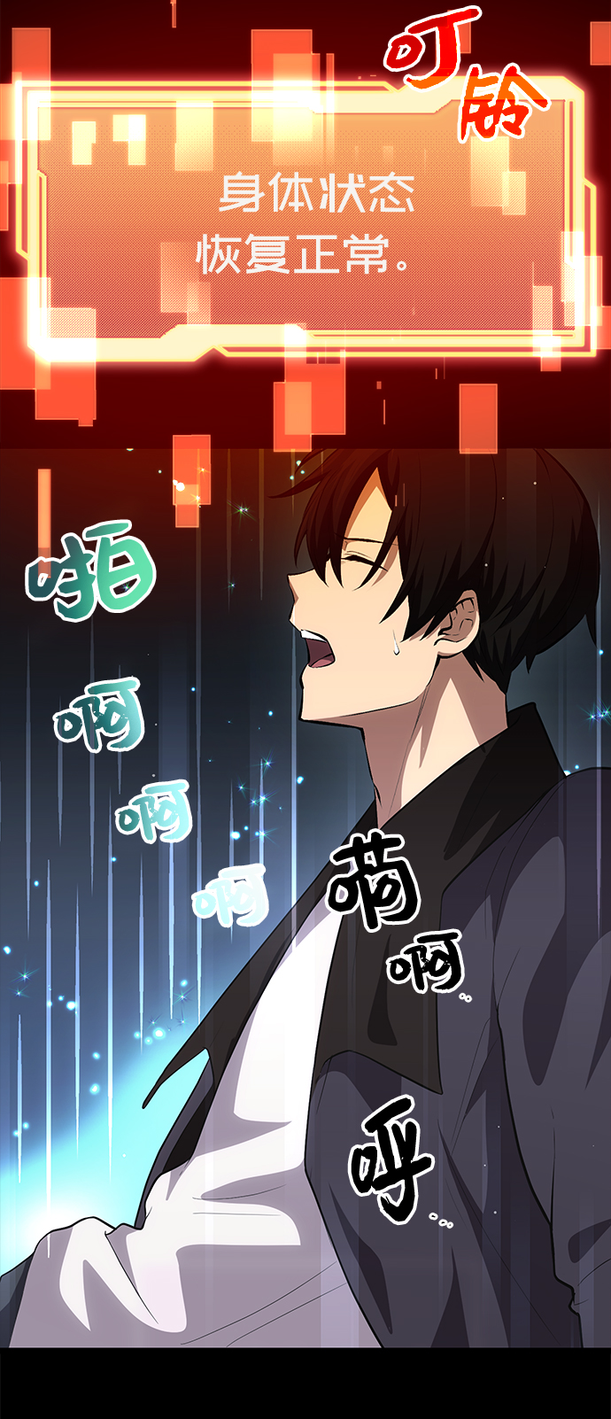 第 65 页