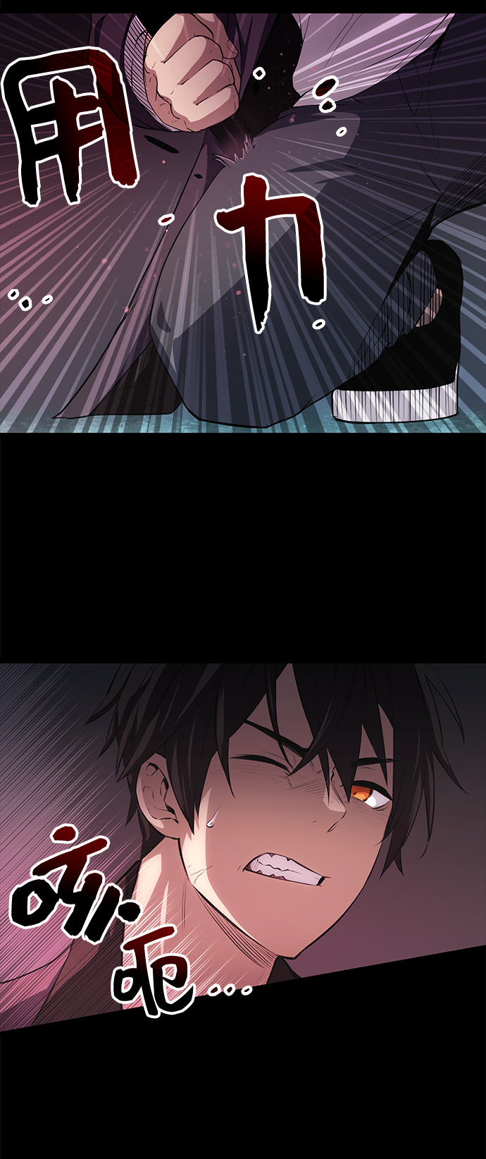 第 78 页