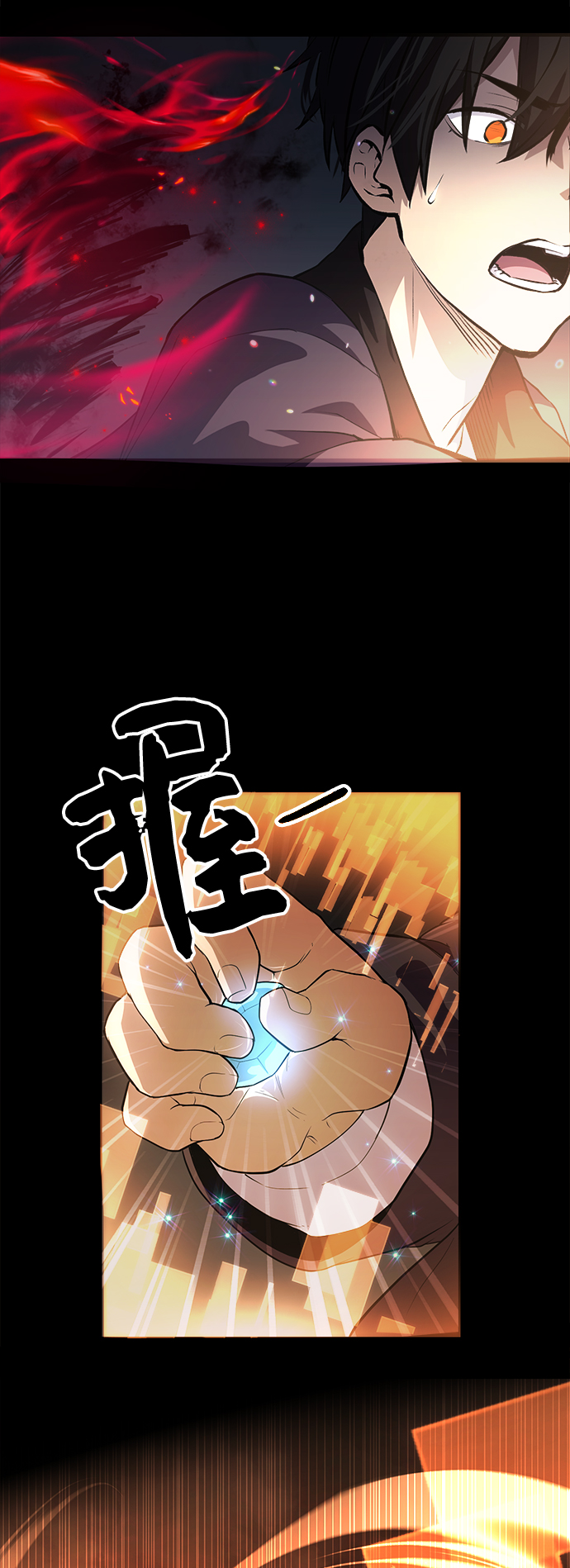 第 86 页