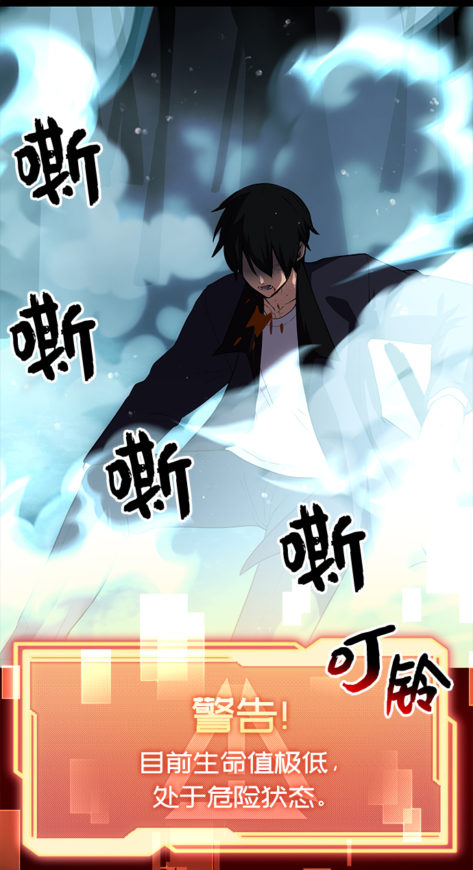 第 91 页